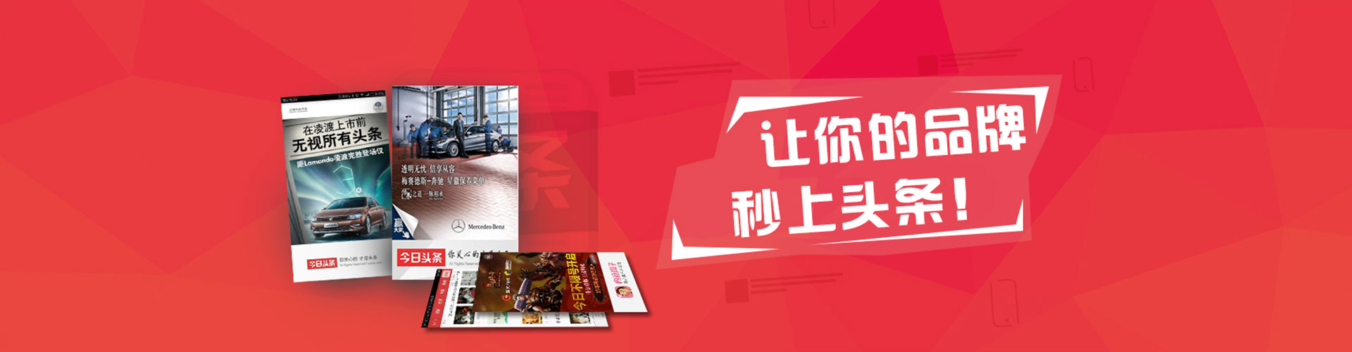 双峰百度推广排名