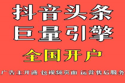 提升SEM效果：优化技巧与案例分享